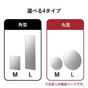 バスミラー 壁掛け 全身鏡 風呂鏡 曇らない ...の詳細画像2