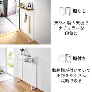 コンソールテーブル スリム おしゃれ 玄関棚 ...の詳細画像4