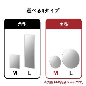 バスミラー 風呂鏡 姿見 割れにくい 壁掛け ...の詳細画像2