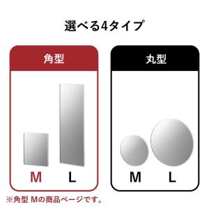 バスミラー 風呂鏡 姿見 割れにくい 壁掛け ...の詳細画像2