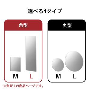 バスミラー 風呂鏡 割れにくい 曇らない おし...の詳細画像2