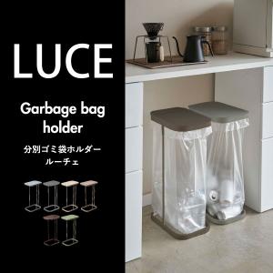 ゴミ箱 45リットル おしゃれ キャスター付き...の詳細画像1