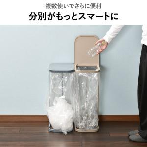 ゴミ箱 45リットル おしゃれ キャスター付き...の詳細画像5