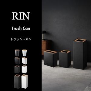 ゴミ箱 おしゃれ 袋が見えない リビング ダス...の詳細画像1
