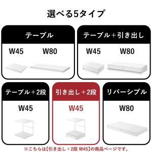レンジラック 家電下収納 電子レンジ台 おしゃ...の詳細画像2