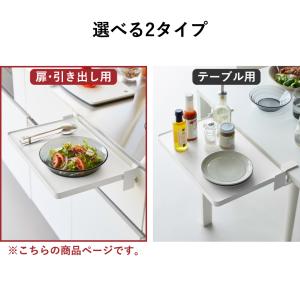 折りたたみ棚 台所用品 キッチン収納 後付け ...の詳細画像2