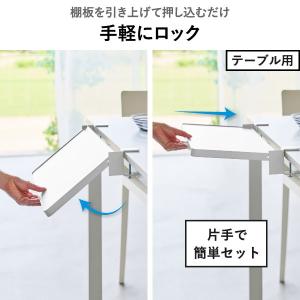 折りたたみ棚 台所用品 キッチン収納 後付け ...の詳細画像5