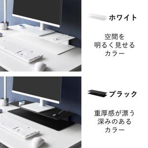 モニター台 ディスプレイスタンド 卓上 パソコ...の詳細画像4