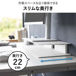 モニター台 ディスプレイスタンド 卓上 パソコ...の詳細画像5