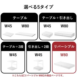 レンジラック おしゃれ キッチン 家電下収納 ...の詳細画像2