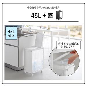 ゴミ箱 おしゃれ キッチン用 分別 大容量 ス...の詳細画像5