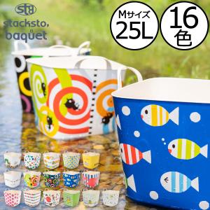 ムーミンマルチバスケット MOOMIN ムーミン マルチ バスケット 収納
