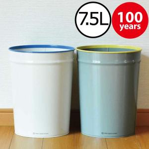 Umbra（アンブラ） ゴミ箱 おしゃれ リビング ダストボックス GARBINO