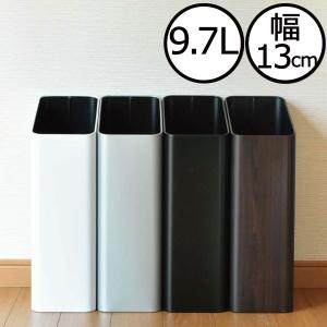 ゴミ箱 おしゃれ キッチン用 スリム リビング用...の商品画像