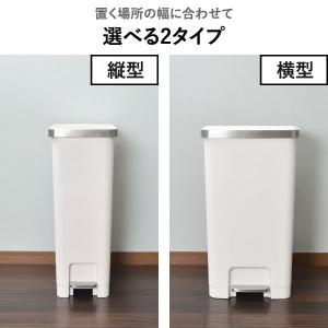ゴミ箱 45リットル 45L おしゃれ スリム...の詳細画像5