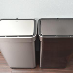 ゴミ箱 おしゃれ 45L 45リットル 自動開...の詳細画像3