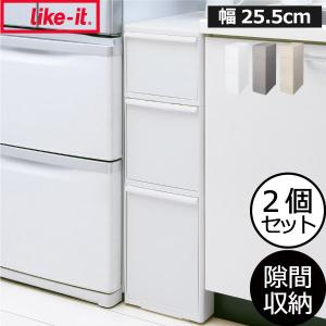 隠せる調味料ラック おしゃれ 調味料ラック キッチンラック 調味料収納