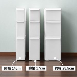 収納ボックス 隙間収納 約幅15cm キッチン...の詳細画像4