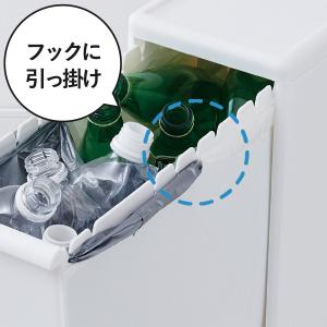 ゴミ箱 おしゃれ スリム 蓋付き ダストボック...の詳細画像4