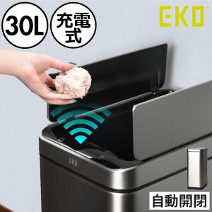 Joseph Joseph（ジョセフジョセフ） クラッシュボックス ゴミ箱 圧縮