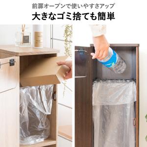 ゴミ箱 おしゃれ スリム 縦型 木製 ダストボ...の詳細画像4