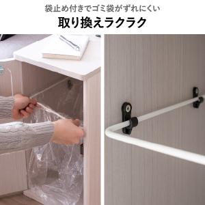 ゴミ箱 おしゃれ スリム 縦型 木製 ダストボ...の詳細画像5