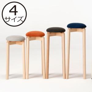 スツール 木製 マッシュルーム MUSHROOM Stool 匠工芸 旭川家具 日本製