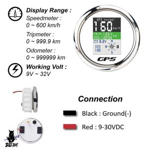 【互換品】 85mm GPSアンテナスピードメ...の詳細画像1