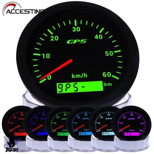 【互換品】 GPSアンテナ搭載の車トラック用バイク ボート7色バックライトGPSスピードメーター 8...