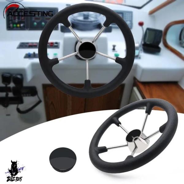 【互換品】 ブラックフォームグリップマリンステアリングホイール13-1 2インチ ステンレス ヨット...