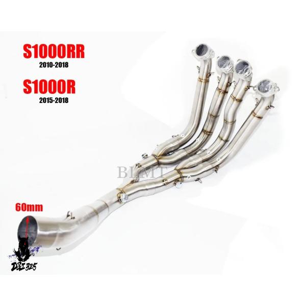 【互換品】 バイクの排気システム s1000rr 2010?2018 s1000r 2015?201...