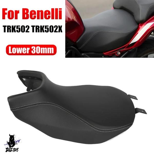 【互換品】 ブロワー レトロ 製バイクシートクッション ヴィンテージハップサドル 黒 30mm tr...