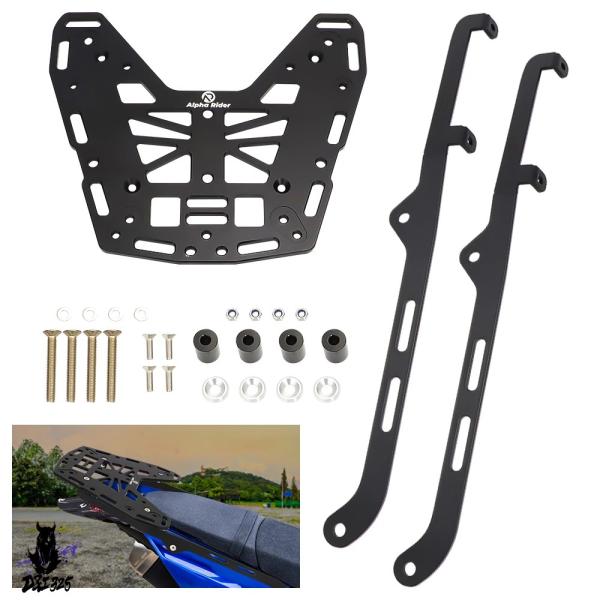 【互換品】 ヤマハ xtz 700 t700 2019-2024 ラリーエディション用 リアラゲッジ...