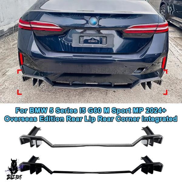 【互換品】 BMW 5シリーズ G60 Mスポーツ MP 2024用の海外エディションリアバンパーブ...