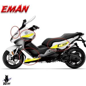 【互換品】 BMW C650スポーツ 2019...の詳細画像2