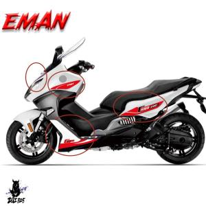 【互換品】 BMW C650スポーツ 2019...の詳細画像3