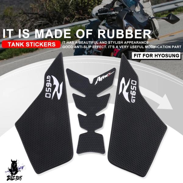 【互換品】 Hysung GT650R 2005-2017用のバイクタンクパッドステッカー サイドス...