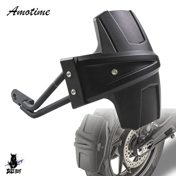 【互換品】 ティガー900 GT Pro2020-2024用リアマッドガード保護プロテクター 社外製