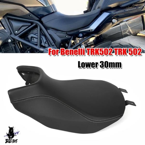 【互換品】 trk502 trk502x ヴィンテージ ブロワー 30mm ヒューマンシート クッシ...