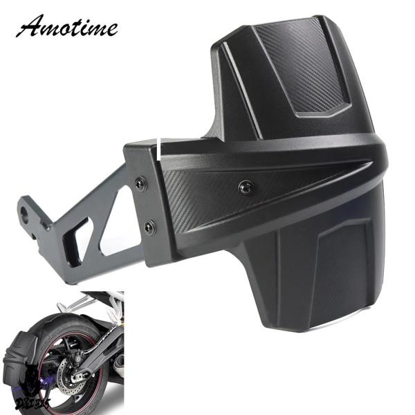 【互換品】 2020 Street Triple 765R 765S 765RS バイク用リアマッド...