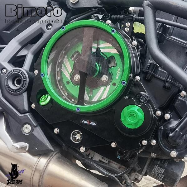 【互換品】 カワサキ650ニンジャ650 2017-2022用 レーシングシャープカバースプリングリ...