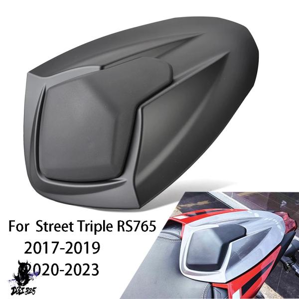 【互換品】 トライアンフ ストリートトリプルRS765 リアシートカバー フェアリングカバー 201...