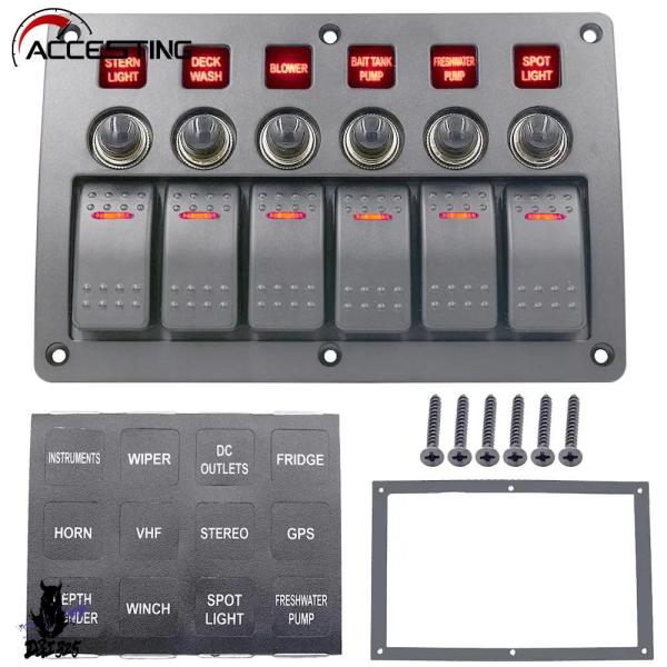 【互換品】 12V ? 24V ボート車 ギャングロッカースイッチパネル led インジケータライト...