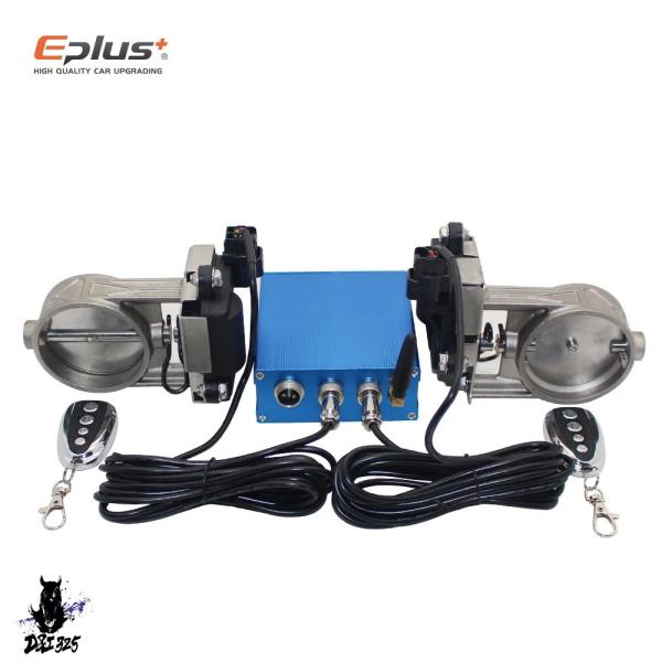 【互換品】 マルチアングルモード自動車マフラーキット 汎用 電子排気バルブキット 51 63 76m...