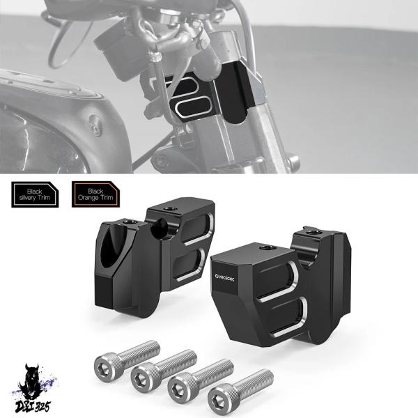 【互換品】 ハーレースポーツスター 2022-2023 ハンドルバーエクステンションライザー 1.7...