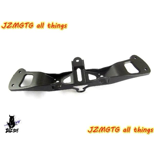 【互換品】 カワサキZX-6R 2005-2008用 フェッチベッドブラケット カウリングヘッドライ...