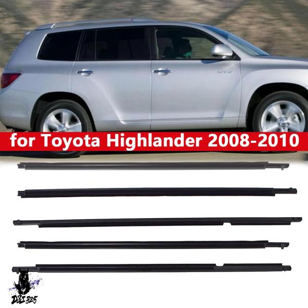 【互換品】 トヨタハイランダー 2008-2010 窓 ウェザーストリップ 防水圧力 シールトリム ...