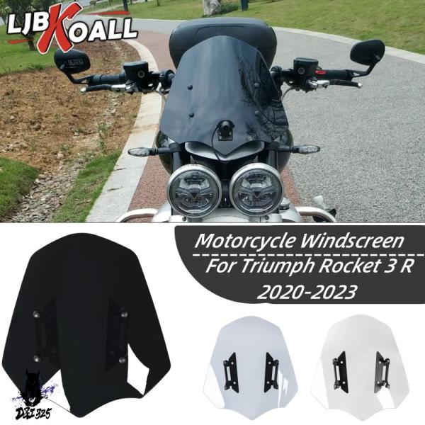 【互換品】 トライアンフ ロケット3 R3R 2020-24 用 フロントガラス ウィンドデフレクタ...