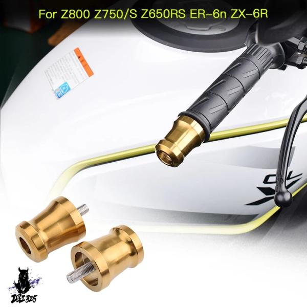 【互換品】 カワサキZ800 z750s z650rs ER-6n ZX-6R 1400zzr gt...