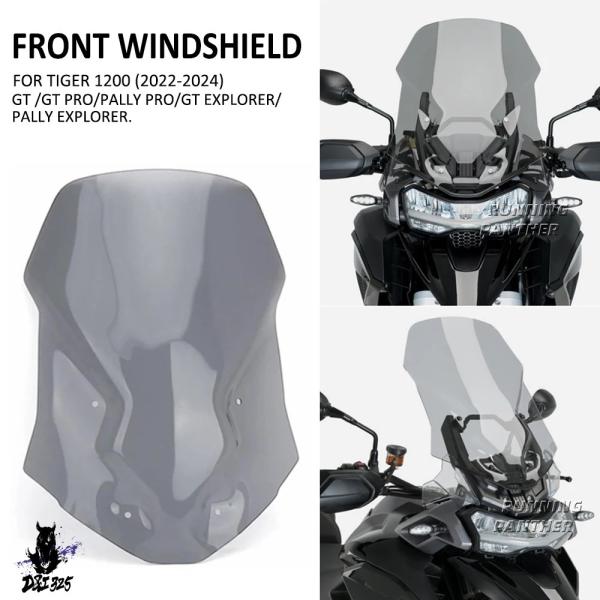 【互換品】 トライアンフタイガー 1200 GTラリープロエクスプローラ 2022-2024用 バイ...